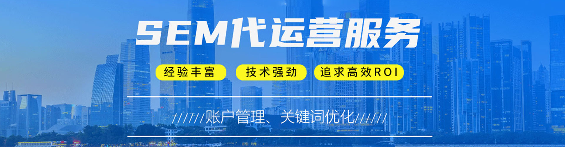 乐山百度充值返点